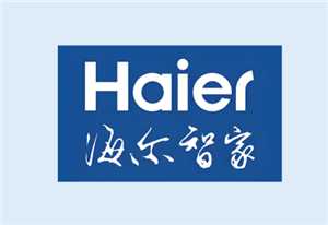 海尔智家和海尔有什么区别 海尔智家和海尔是一家吗 海尔智家和海尔有什么区别 海尔智家和海尔是一家吗