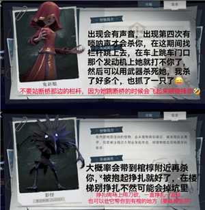 超自然行动组怎么玩 超自然行动组新手攻略