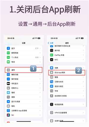 iPhone发烫是什么原因及解决方法 iPhone发烫可以放冰箱吗 iPhone发烫是什么原因及解决方法 iPhone发烫可以放冰箱吗