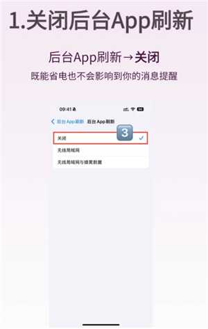 iPhone发烫是什么原因及解决方法 iPhone发烫可以放冰箱吗 iPhone发烫是什么原因及解决方法 iPhone发烫可以放冰箱吗