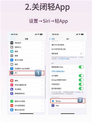 iPhone发烫是什么原因及解决方法 iPhone发烫可以放冰箱吗 iPhone发烫是什么原因及解决方法 iPhone发烫可以放冰箱吗