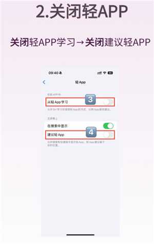 iPhone发烫是什么原因及解决方法 iPhone发烫可以放冰箱吗 iPhone发烫是什么原因及解决方法 iPhone发烫可以放冰箱吗