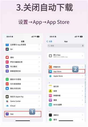 iPhone发烫是什么原因及解决方法 iPhone发烫可以放冰箱吗 iPhone发烫是什么原因及解决方法 iPhone发烫可以放冰箱吗