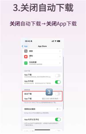 iPhone发烫是什么原因及解决方法 iPhone发烫可以放冰箱吗 iPhone发烫是什么原因及解决方法 iPhone发烫可以放冰箱吗