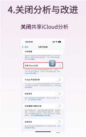 iPhone发烫是什么原因及解决方法 iPhone发烫可以放冰箱吗 iPhone发烫是什么原因及解决方法 iPhone发烫可以放冰箱吗