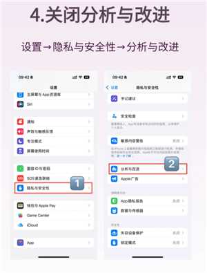 iPhone发烫是什么原因及解决方法 iPhone发烫可以放冰箱吗 iPhone发烫是什么原因及解决方法 iPhone发烫可以放冰箱吗