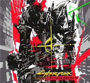 赛博朋克边缘行者2什么时候出 赛博朋克边缘行者2在哪里看 赛博朋克边缘行者2什么时候出 赛博朋克边缘行者2在哪里看