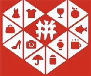 拼多多提现礼包1.99可以提现吗 拼多多提现礼包1.99有用吗是真的吗 拼多多提现礼包1.99可以提现吗 拼多多提现礼包1.99有用吗是真的吗