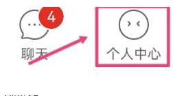 拼多多下单返现40元是真的吗 拼多多下单返现40元怎么领 拼多多下单返现40元是真的吗 拼多多下单返现40元怎么领