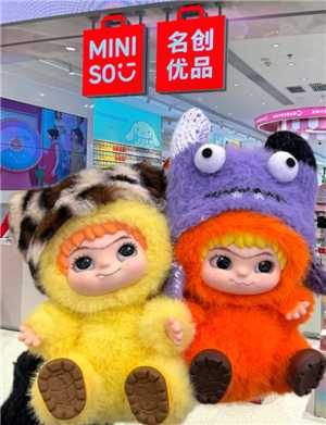 wakuku盲盒哪里买 wakuku盲盒购买教程 wakuku盲盒哪里买 wakuku盲盒购买教程