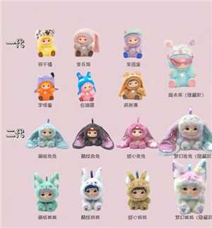 wakuku盲盒一代二代区别 wakuku盲盒一代二代图鉴