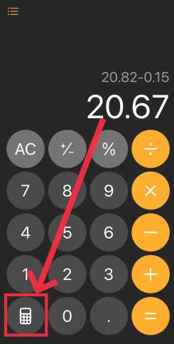 苹果计算器怎么切换成科学计算器 苹果计算器怎么调回正常模式 苹果计算器怎么切换成科学计算器 苹果计算器怎么调回正常模式