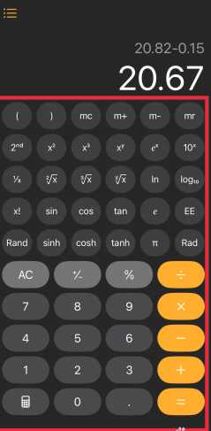 苹果计算器怎么切换成科学计算器 苹果计算器怎么调回正常模式 苹果计算器怎么切换成科学计算器 苹果计算器怎么调回正常模式
