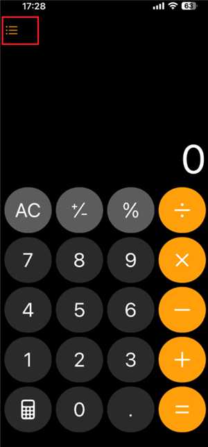 苹果计算器怎么切换成科学计算器 苹果计算器怎么调回正常模式 苹果计算器怎么切换成科学计算器 苹果计算器怎么调回正常模式