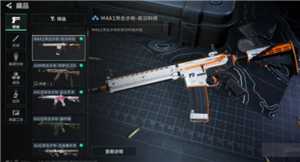 三角洲行动怎么换头像 三角洲行动换头像锁了更换不了怎么办 三角洲行动怎么换头像 三角洲行动换头像锁了更换不了怎么办