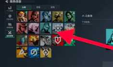 三角洲行动怎么换头像 三角洲行动换头像锁了更换不了怎么办 三角洲行动怎么换头像 三角洲行动换头像锁了更换不了怎么办