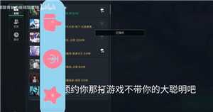 三角洲行动怎么换头像 三角洲行动换头像锁了更换不了怎么办 三角洲行动怎么换头像 三角洲行动换头像锁了更换不了怎么办