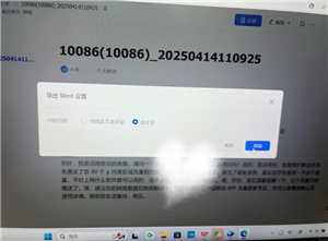 飞书妙计怎么用如何语音转文字 飞书妙计怎么变成会议纪要 飞书妙计怎么用如何语音转文字 飞书妙计怎么变成会议纪要
