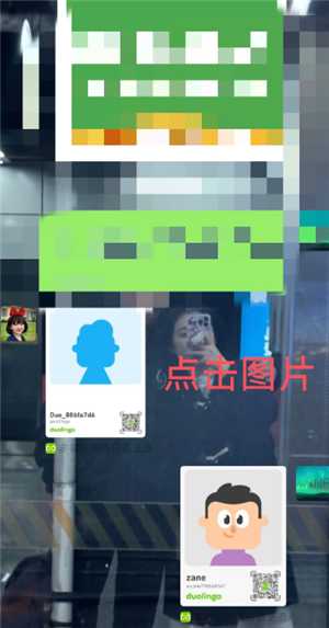 多邻国怎么重新选择难易程度 多邻国怎么重新设置课程 多邻国怎么重新选择难易程度 多邻国怎么重新设置课程