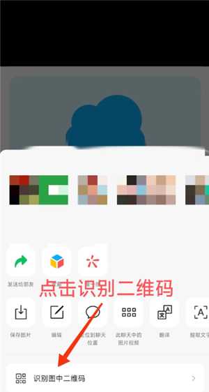 多邻国怎么重新选择难易程度 多邻国怎么重新设置课程 多邻国怎么重新选择难易程度 多邻国怎么重新设置课程