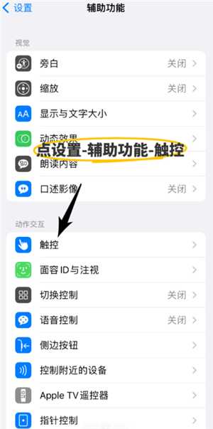 夸克悬浮窗搜题怎么开苹果 夸克悬浮窗搜题学习通会检测到吗 夸克悬浮窗搜题怎么开苹果 夸克悬浮窗搜题学习通会检测到吗