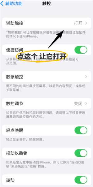 夸克悬浮窗搜题怎么开苹果 夸克悬浮窗搜题学习通会检测到吗 夸克悬浮窗搜题怎么开苹果 夸克悬浮窗搜题学习通会检测到吗