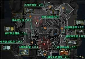 三角洲监狱地图玩法 三角洲监狱地图攻略教程