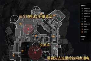 三角洲监狱地图玩法 三角洲监狱地图攻略教程