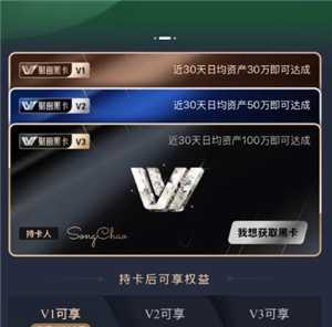 支付宝等级颜色有什么区别 支付宝颜色等级对照表怎么看 支付宝等级颜色有什么区别 支付宝颜色等级对照表怎么看