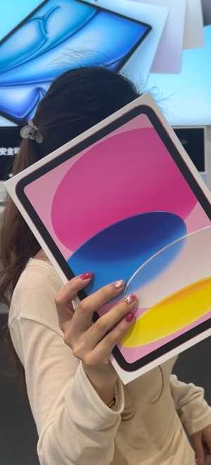 苹果教育优惠怎么使用 苹果教育优惠便宜多少