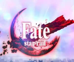 星穹铁道FateUBW联动角色 星穹铁道FateUBW联动抽取卡池建议 星穹铁道FateUBW联动角色 星穹铁道FateUBW联动抽取卡池建议