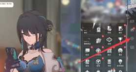 星穹铁道FateUBW联动角色 星穹铁道FateUBW联动抽取卡池建议 星穹铁道FateUBW联动角色 星穹铁道FateUBW联动抽取卡池建议