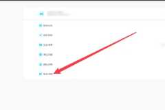 星穹铁道FateUBW联动角色 星穹铁道FateUBW联动抽取卡池建议 星穹铁道FateUBW联动角色 星穹铁道FateUBW联动抽取卡池建议