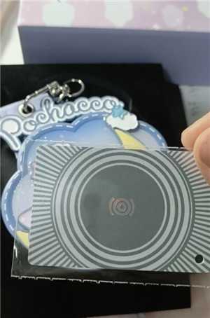 keep奖牌身份卡有什么用 keep奖牌身份卡怎么激活 keep奖牌身份卡有什么用 keep奖牌身份卡怎么激活