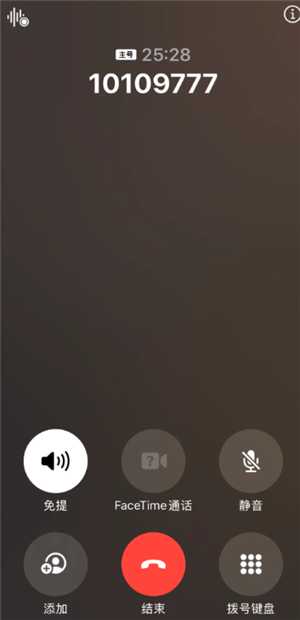 美团外卖24小时人工客服电话多少 美团外卖客服电话怎么转人工 美团外卖24小时人工客服电话多少 美团外卖客服电话怎么转人工