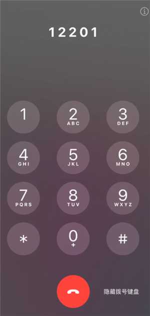 美团外卖24小时人工客服电话多少 美团外卖客服电话怎么转人工 美团外卖24小时人工客服电话多少 美团外卖客服电话怎么转人工