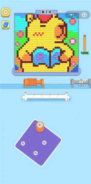 打个毛线可以赚钱吗真的能提现吗 打个毛线游戏三天后打款是真的吗 打个毛线可以赚钱吗真的能提现吗 打个毛线游戏三天后打款是真的吗