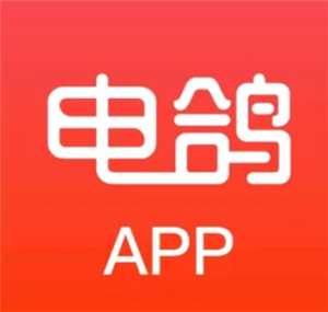 电鸽app是属于哪个旗下公司 电鸽app安全吗是不是诈骗 电鸽app是属于哪个旗下公司 电鸽app安全吗是不是诈骗