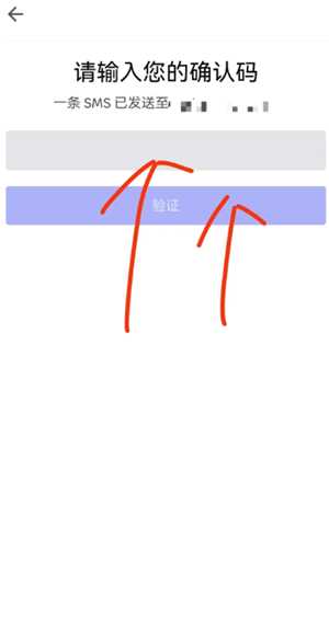 Discord国内能用吗 Discord国内使用教程 Discord国内能用吗 Discord国内使用教程