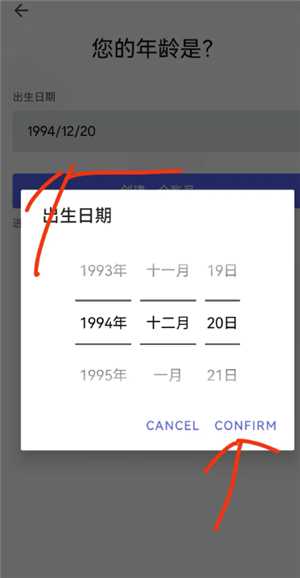 Discord国内能用吗 Discord国内使用教程 Discord国内能用吗 Discord国内使用教程