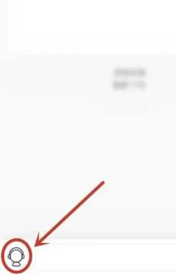 qq音乐扑淘商城入口在哪里怎么进 qq音乐扑淘商城人工客服怎么找 qq音乐扑淘商城入口在哪里怎么进 qq音乐扑淘商城人工客服怎么找