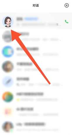 豆包有对话上限吗 豆包有字数限制吗 豆包有对话上限吗 豆包有字数限制吗