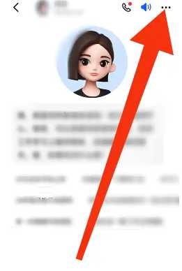 豆包有对话上限吗 豆包有字数限制吗 豆包有对话上限吗 豆包有字数限制吗