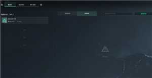 三角洲行动怎么加好友 三角洲行动加好友有等级限制吗