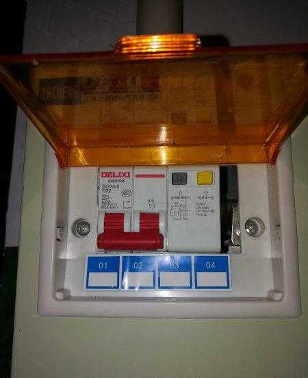 总闸推不上去什么原因