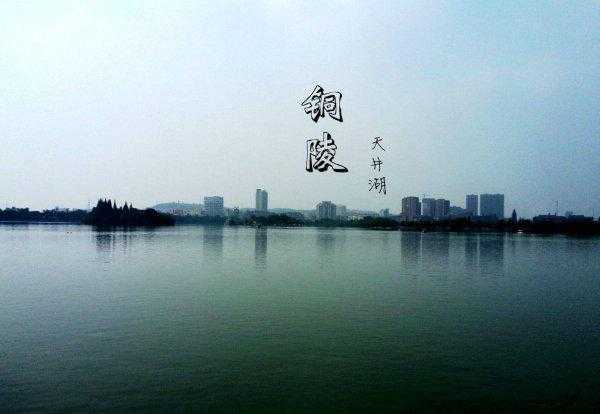 皖南有哪些城市