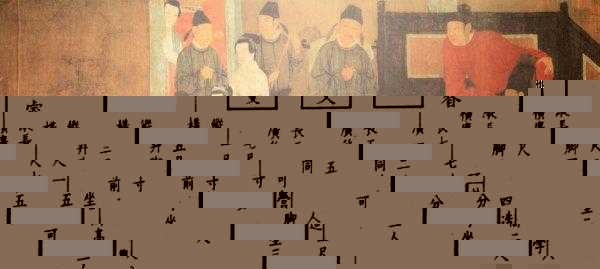 七巧板的历史演变过程是什么