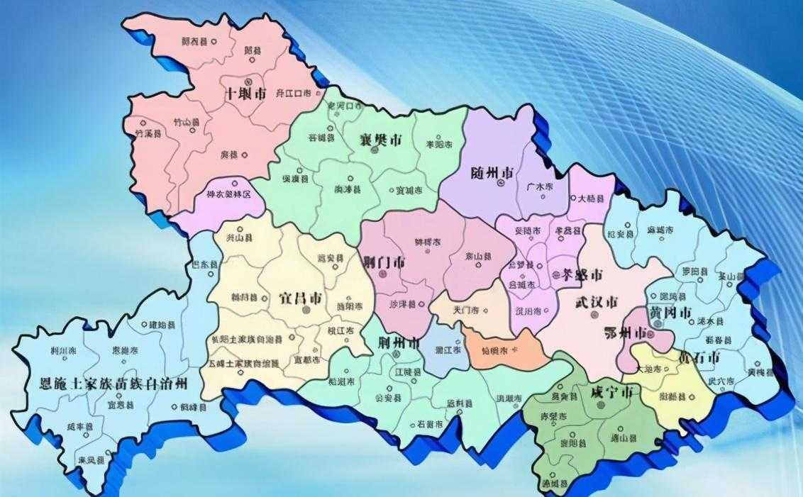 湖北利川市属于哪个市