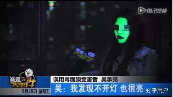 荧光粉是干什么用的