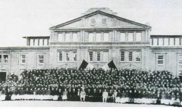 1916年发生的历史事件